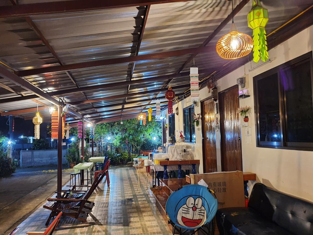 Bunrapee House Apartment Nan Luaran gambar