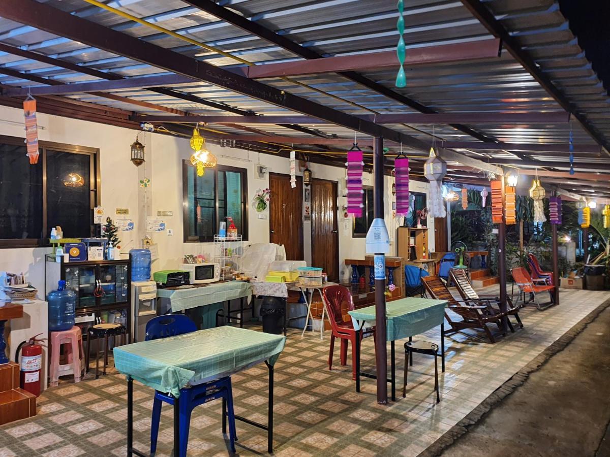 Bunrapee House Apartment Nan Luaran gambar